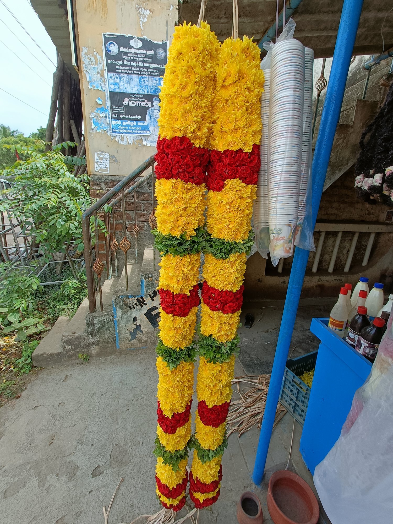 Temple Garland